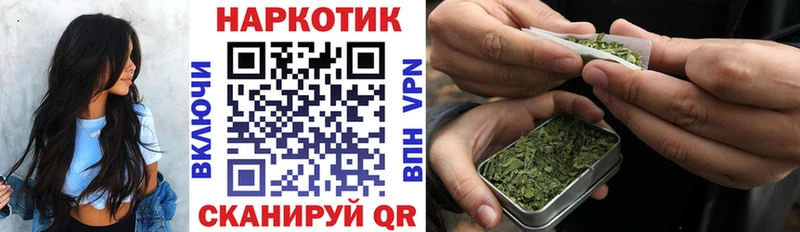 Купить закладку Черепаново Амфетамин Гашиш COCAIN