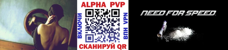 kraken ONION  Черепаново  APVP СК 