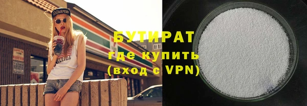 хмурый Липки