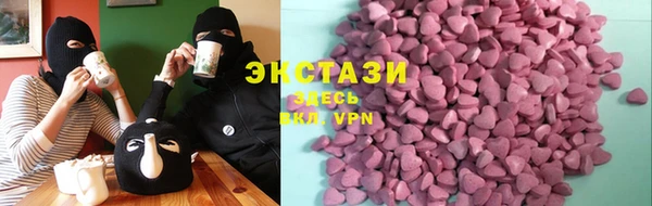 кокаин перу Лиски