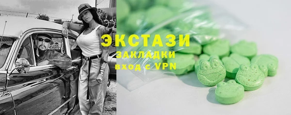 кокаин перу Лиски