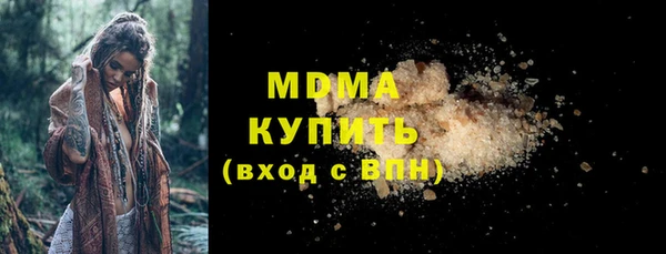 МДПВ Снежинск