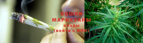 стаф Лихославль