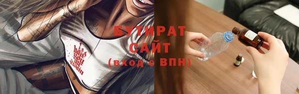 кокаин перу Лиски