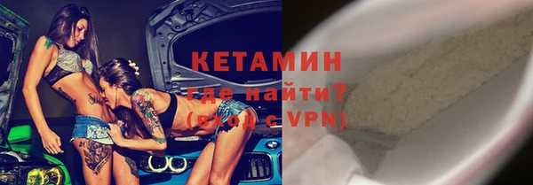 хмурый Липки