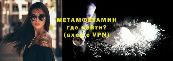 стаф Лихославль