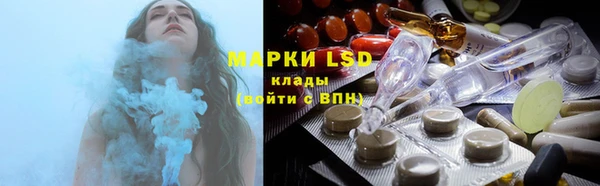 мяу мяу мука Лабытнанги