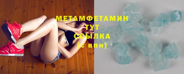 хмурый Липки