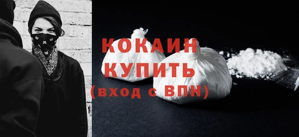 хмурый Липки