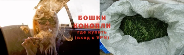 стаф Лихославль