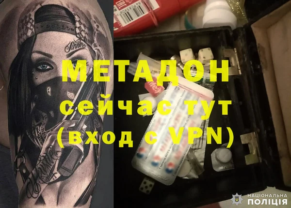 кокаин перу Лиски