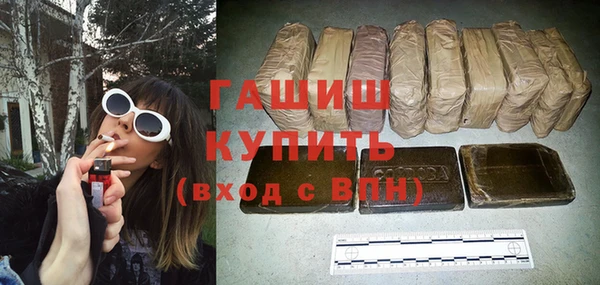 хмурый Липки