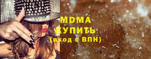 хмурый Липки