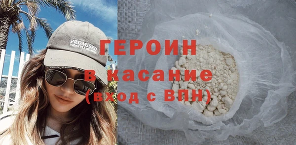 стаф Лихославль