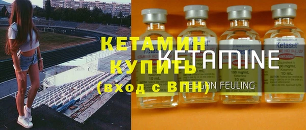 кокаин перу Лиски