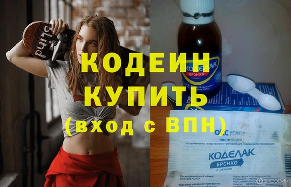кокаин перу Лиски