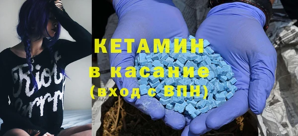 хмурый Липки