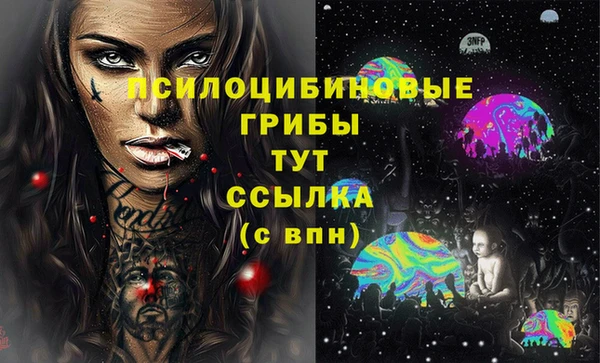 кокаин перу Лиски