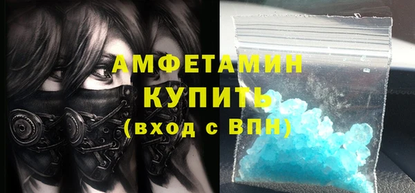 хмурый Липки