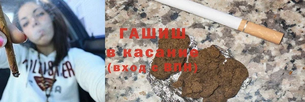 хмурый Липки