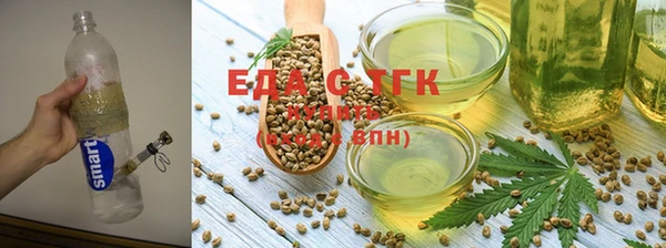 хмурый Липки