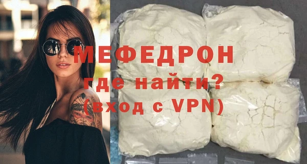 хмурый Покров