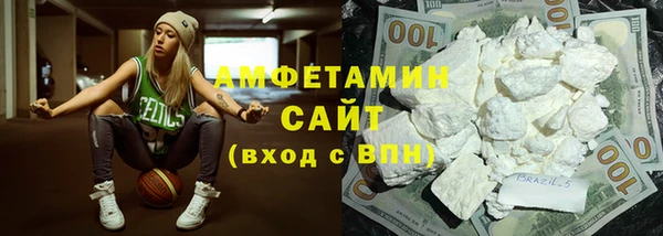 кокаин перу Лиски