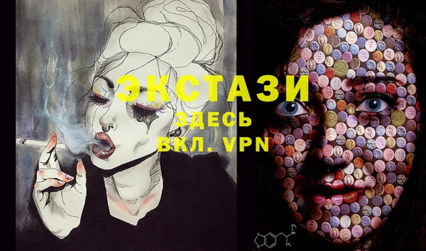 кокаин перу Лиски