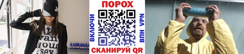 Первитин Декстрометамфетамин 99.9%  Черепаново 